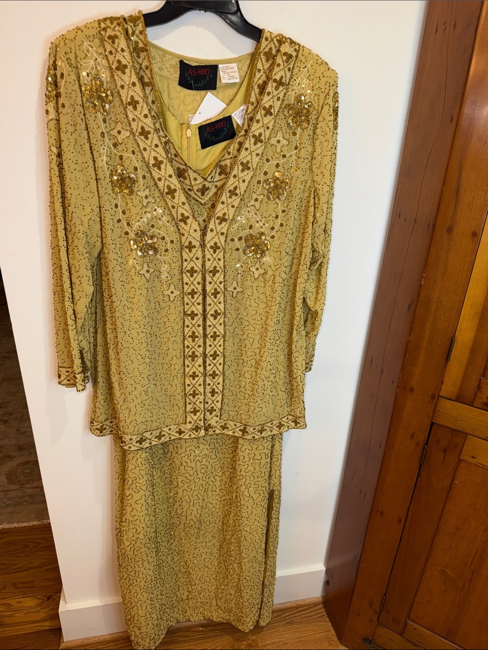 NWT Ashro Gold Beaded V-Neck Two-Piece Formal Dress & Jacket, XXL - Formal
